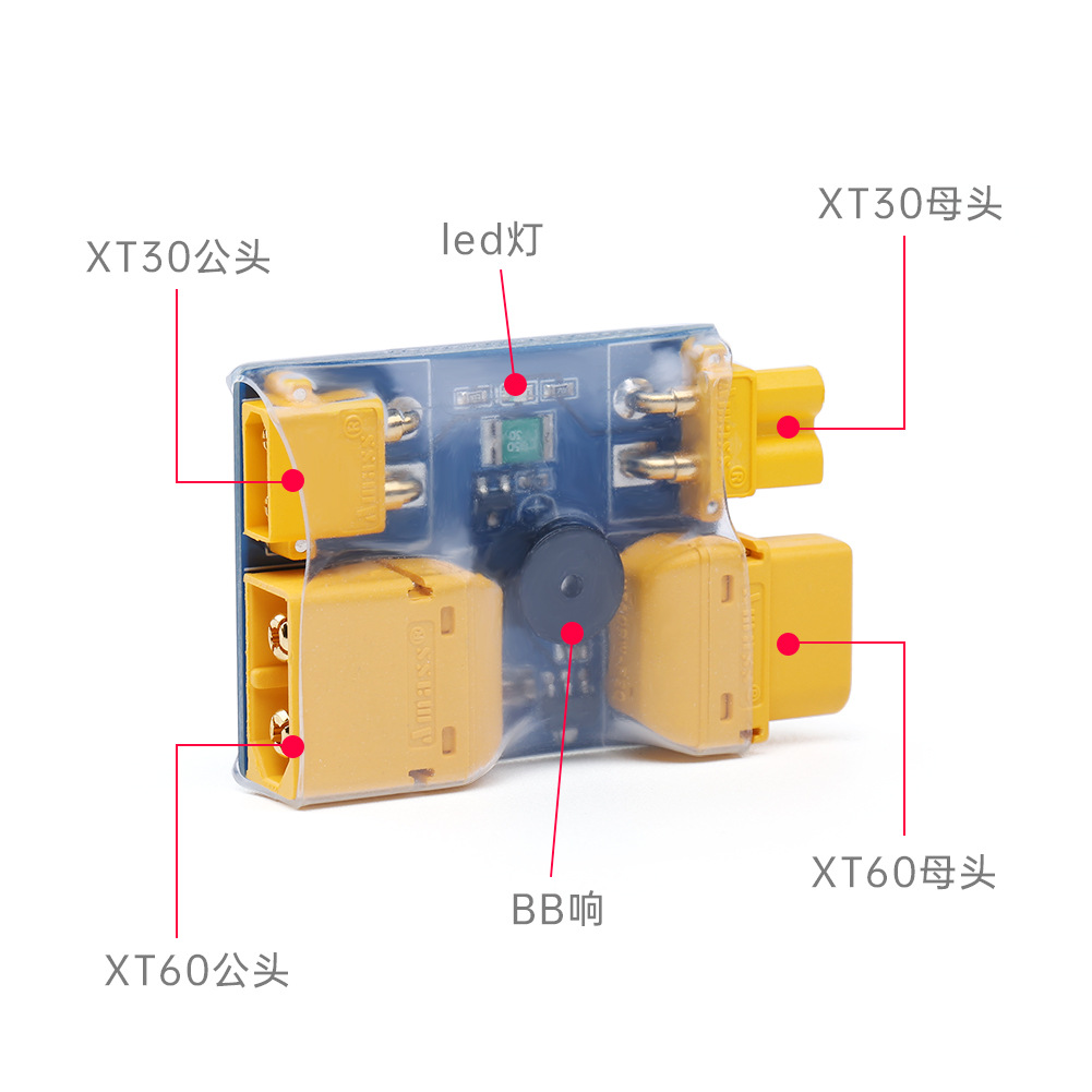 IFlight XT30 / XT60 Smart Smok - Drone Battery Smart review and price
