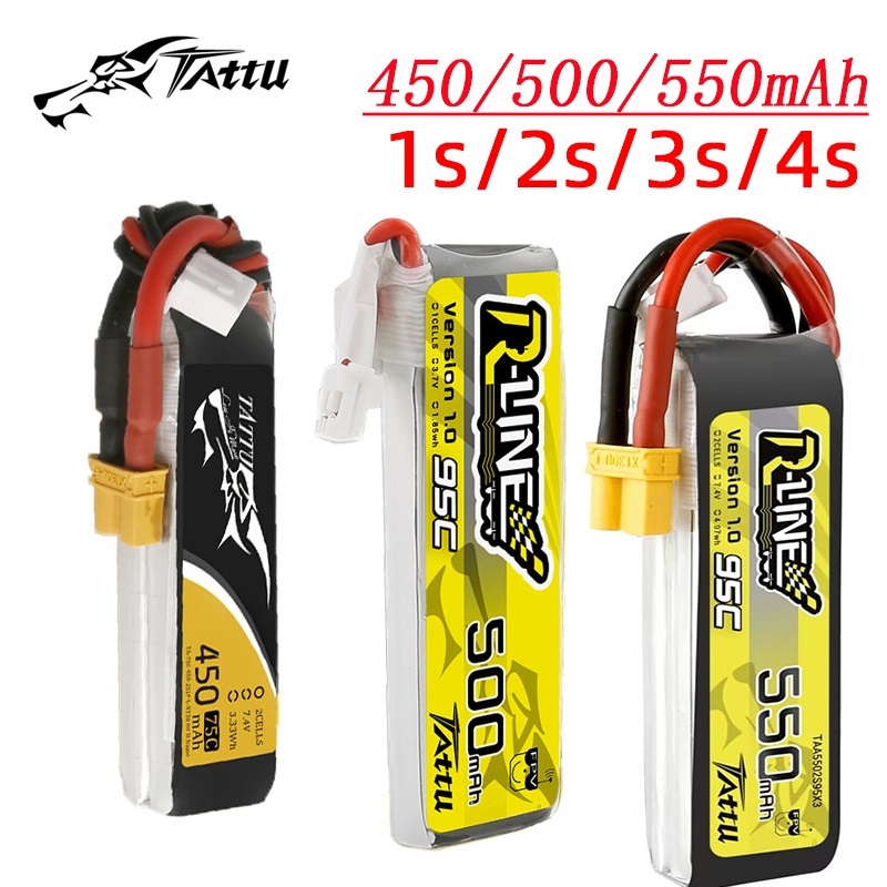 3Pcs NEW TATTU 450/500/550mAh  - Drone Battery Plate review and price
